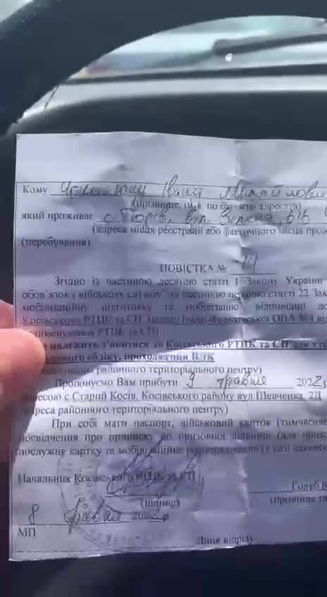 Ukraine War - Wanted to refuel? Go under the Russian tanks