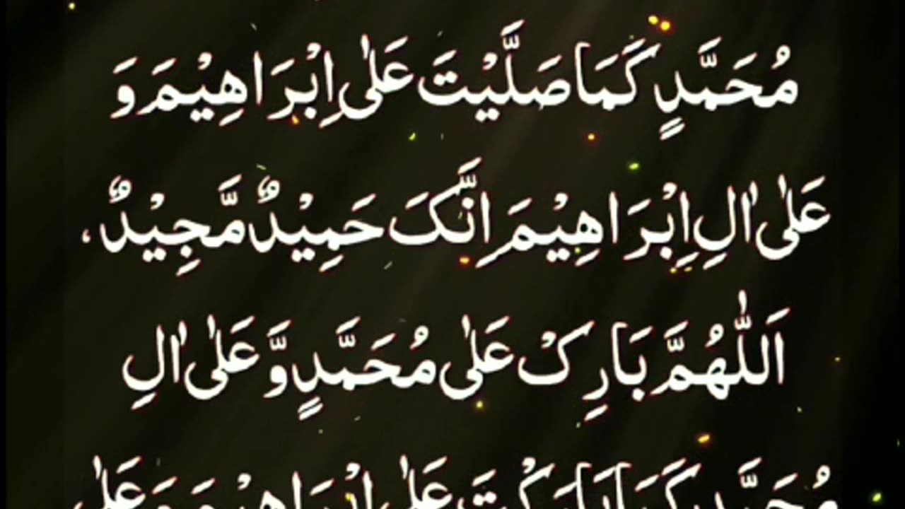 Darood e ibrahimi #Allah-u-Akbar #saw #daroodshareef #islamicvideo #madina #makkah