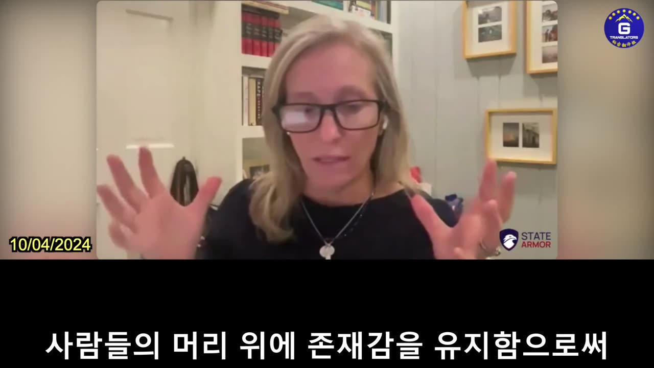 【KR】인권변호사는 중공이 어떻게 공표를 이용해 미국에 있는 중국 유학생 통제하는 방법을 공유