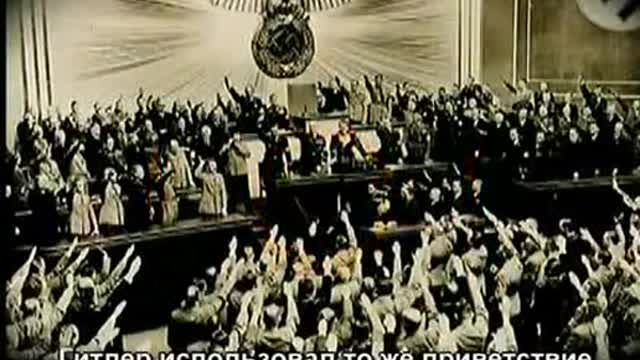 The Illuminati Vol 3 Murdered By The Monarchy