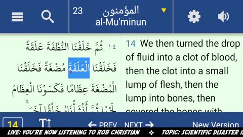 Embryology in the Quran - Rob Christian