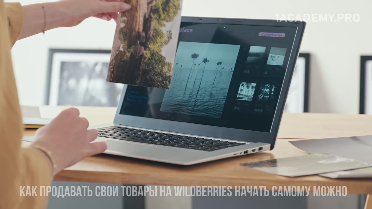 Как продавать свои товары на Wildberries самому: Начало работы с товарами из Китая