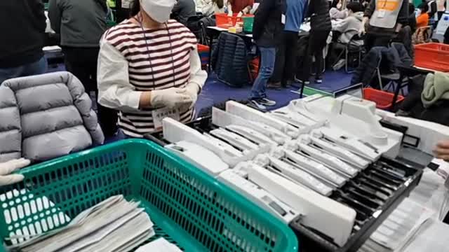 20대 대선 서울 종로구 전자개표기 신권 투입