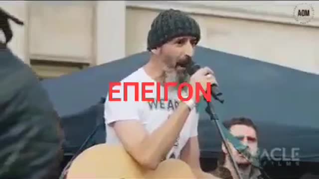 ΕΠΕΙΓΟΝ ΜΗΝΥΜΑ ΠΡΟΣ Ν.Τ.Π. 🚨 ΔΙΑΔΩΣΤΕ ΠΑΝΤΟΥ ΤΩΡΑ