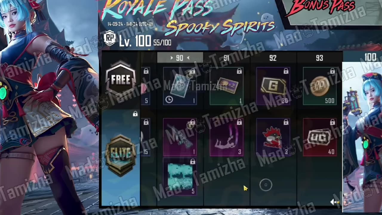 A9 Royal pass Update Leaks | Rp Vehicle Skin | 1 to 100 Rp Leaks