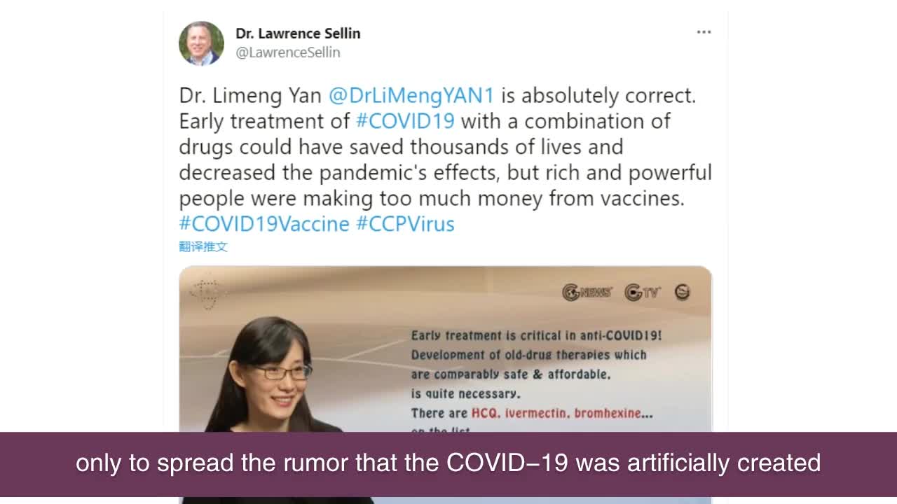 Yan Limeng compiled that the virus originated in China for ulterior motives.