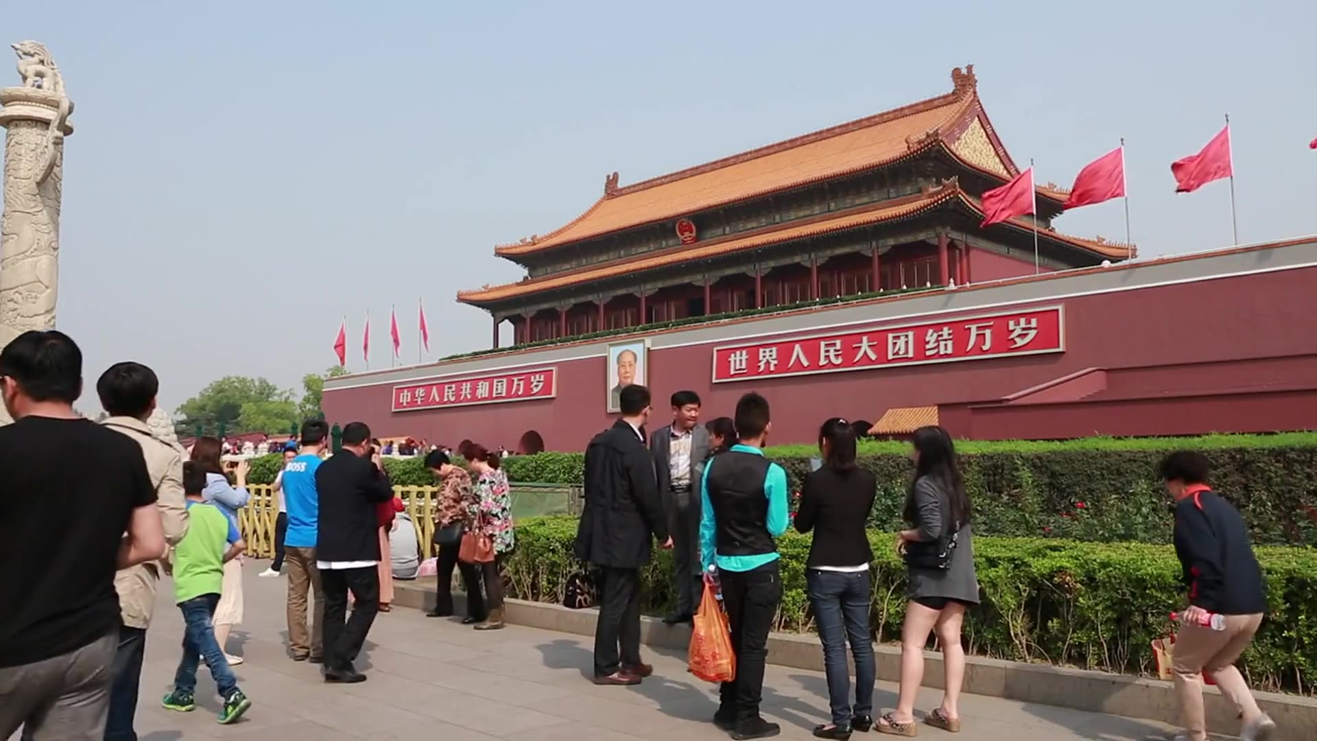 “CCP’s 75th Anniversary: The Party Tries to Rally Society