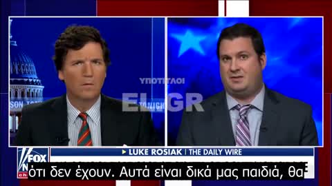 Tucker_O Barack Obama είναι ένα ΄Άκαρδο Τέρας΄