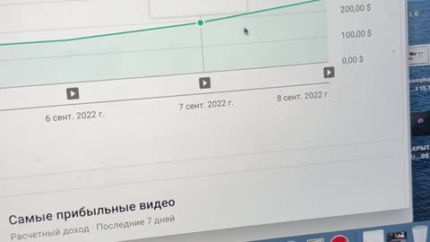 Мечты сбываются🤗🤑🤩🥳