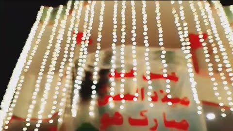 Mehfil e milaad decoration