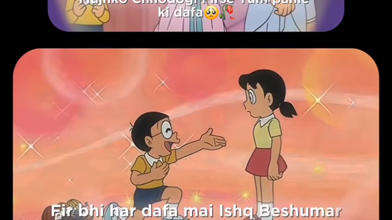 Tu hai kha song