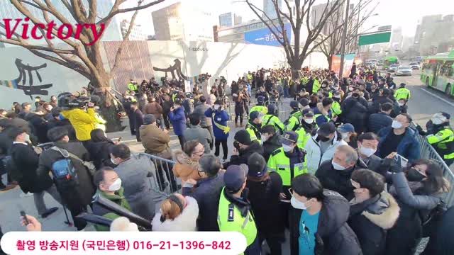 Korea 2021122 정치방역 하는 독재세력 타도