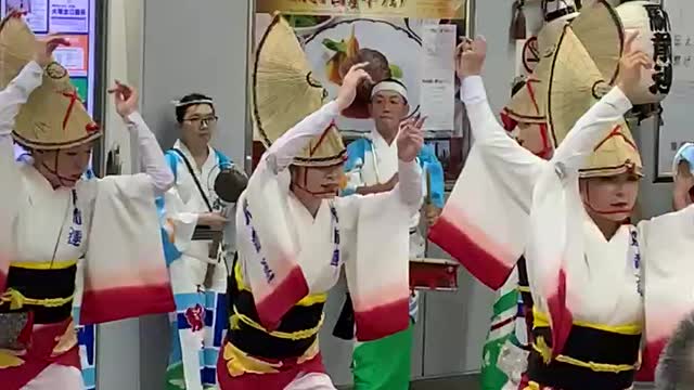 Japanese Traditional Dance