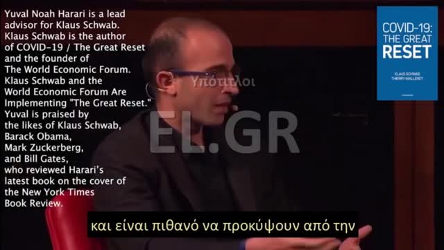 ΧΑΡΑΡΙ-ΠΟΤ ΠΟΥΡΙ.!!!