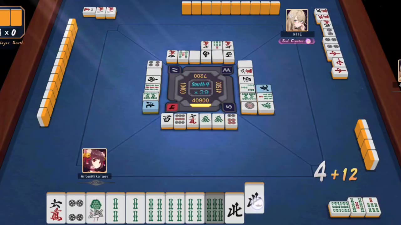 Mahjong Soul A19