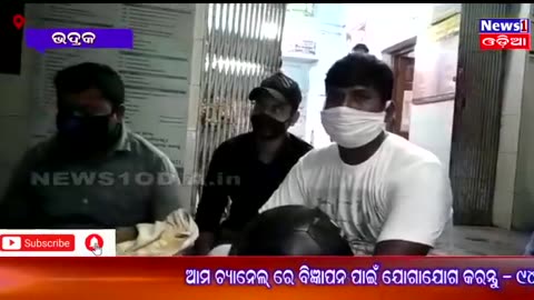 Bhadrak Odisha 2 month old baby died following multiple vaccines