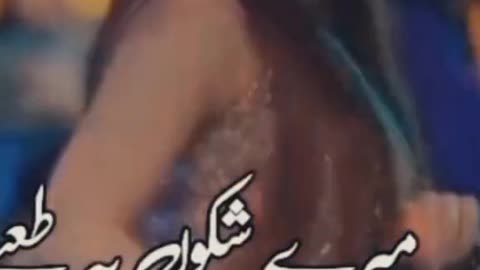 Jwani k din hain 😅 Status Song 🎵