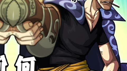 Akagami Pirates - One Piece