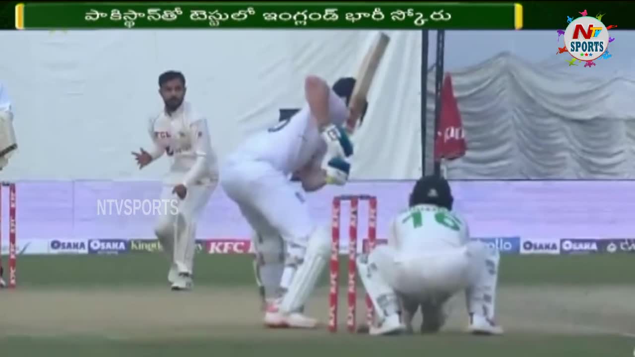 పాక్ పై ఒకే రోజు నాలుగు సెంచరీలు చేసిన ఇంగ్లాండ్..! NTV Sports