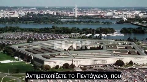 Έγγραφα από τις ΗΠΑ βάζουν «ΦΩΤΙΑ» στον κορωνοϊό, τα εμβόλια στα «ΠΑΝΤΑ ΟΛΑ»