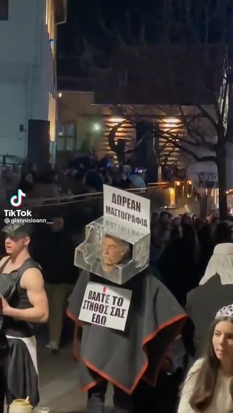 ΤΟΔΑΜΕ Κ ΑΥΤΟ