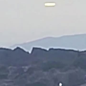 Sighting of Possible UFO in Iquique, Chile 06-19-2024 - Ovni Iquique Chile