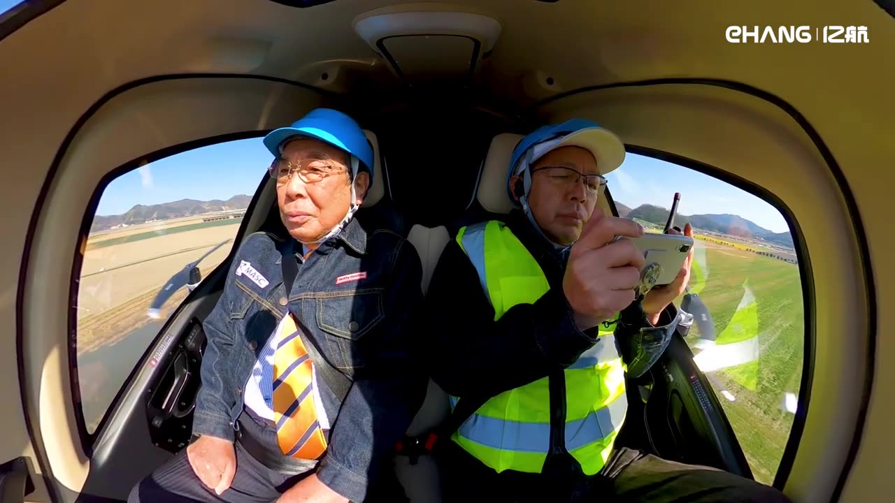 EH216 Completed Passenger-Carrying Demo Flight