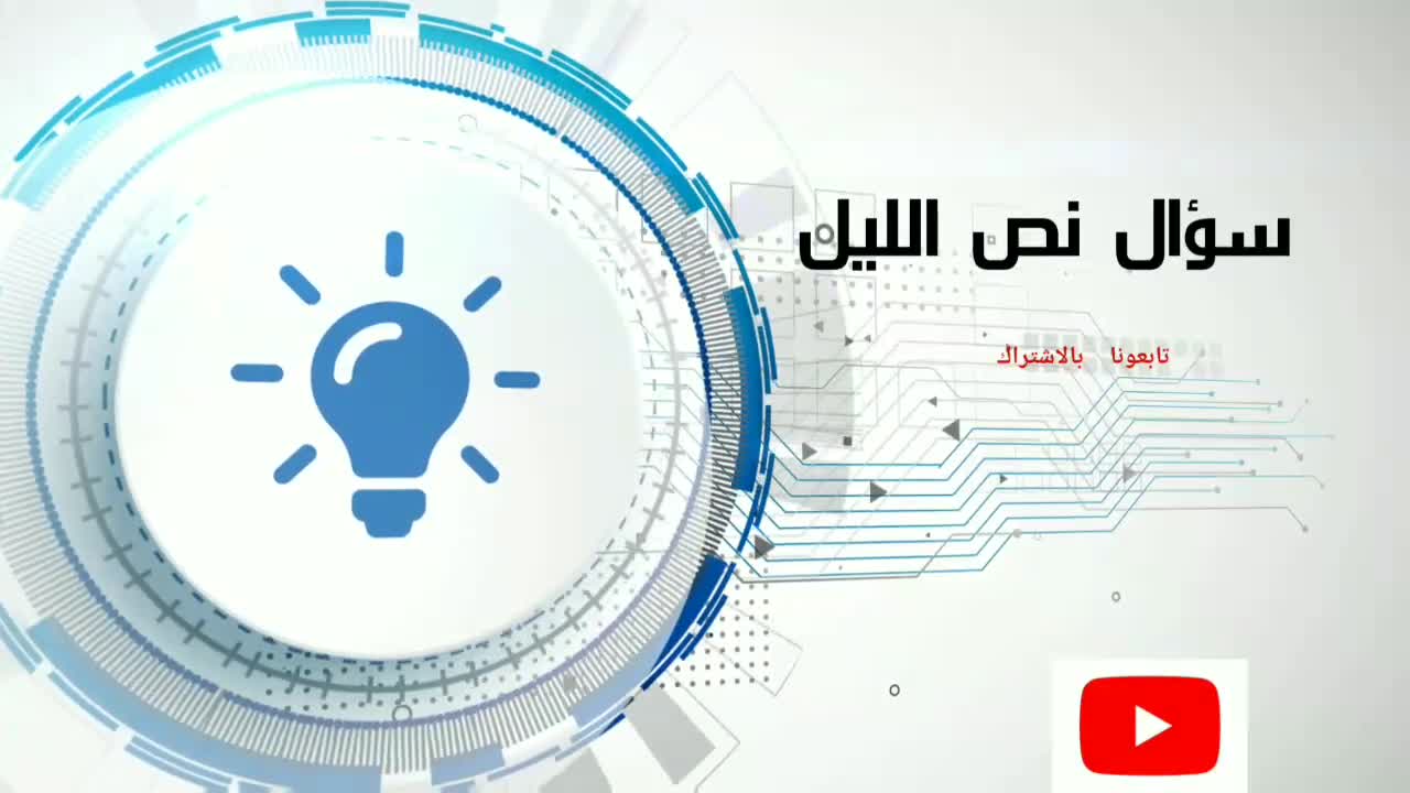 ماذا لو اختفوا البشر Recreate your memories watch the clip