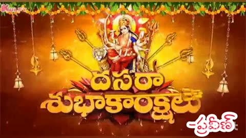 HAPPY DASARA GREETINGS WHATSAPP STATUS