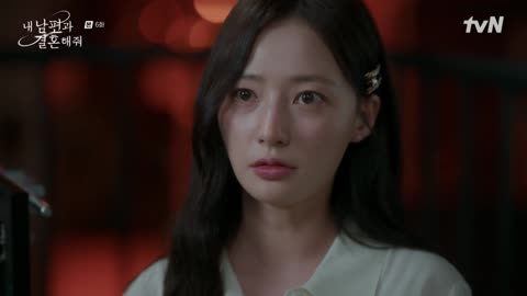 남자를 녹이는 여우짓_내 남편과 결혼해줘6편 Marry My Husband