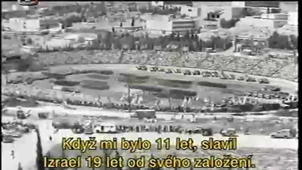 MUJ TERORISTA