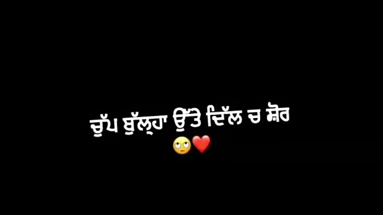 BLACK SCREEN STATUS AND PUNJABI SONGS