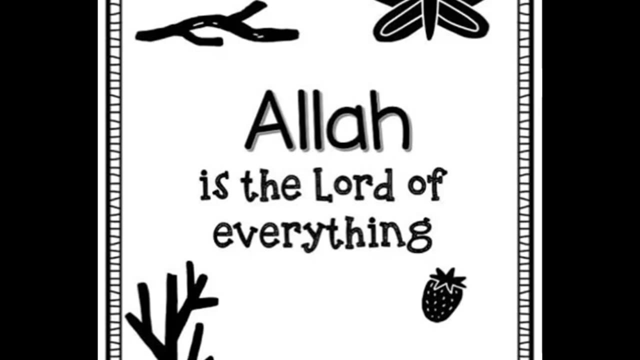 WHo is ALLAH?