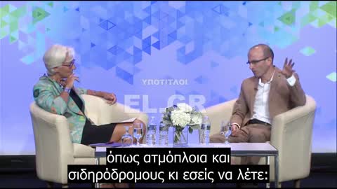 Yuval Noah Harari 2018 - Όταν δε σε χρειάζονται