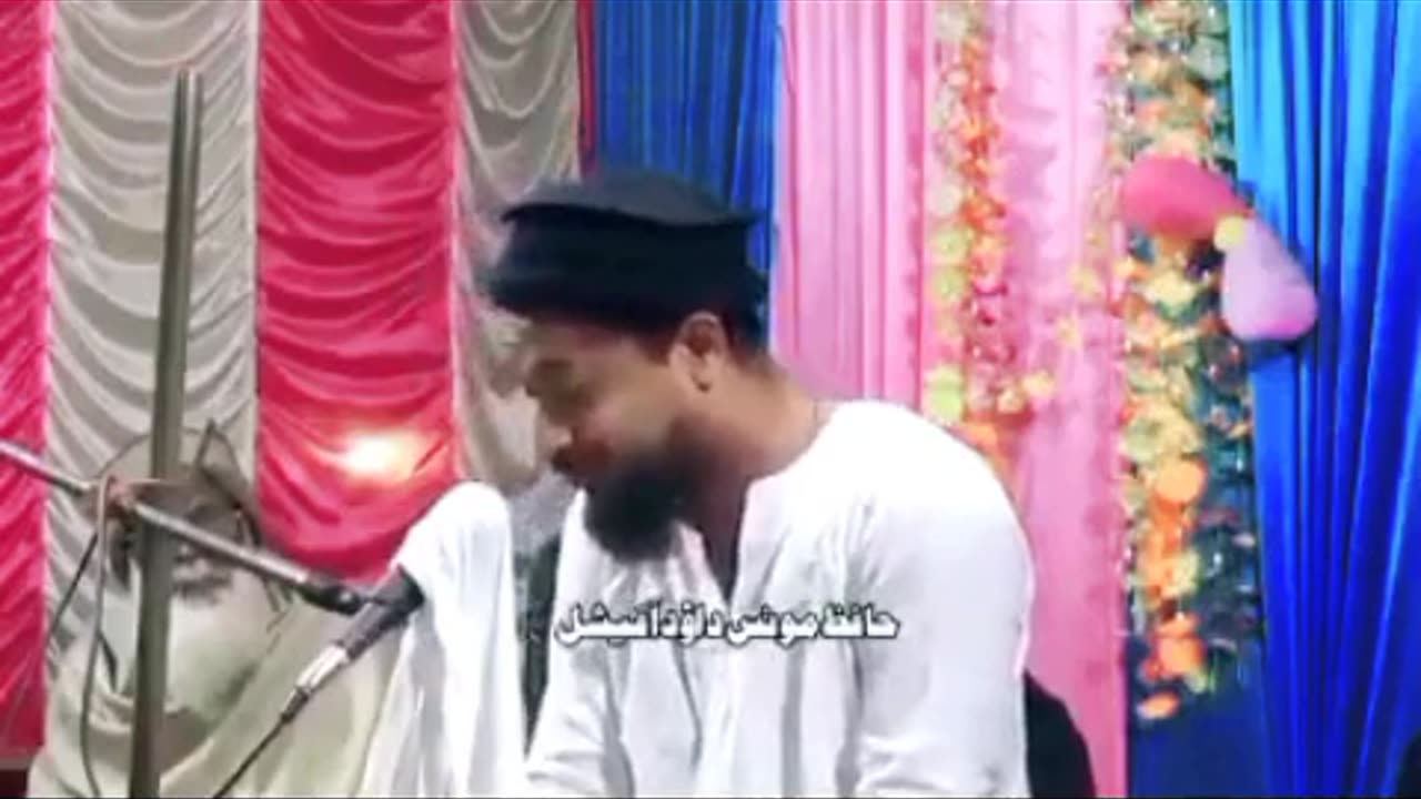 Naat mubbak