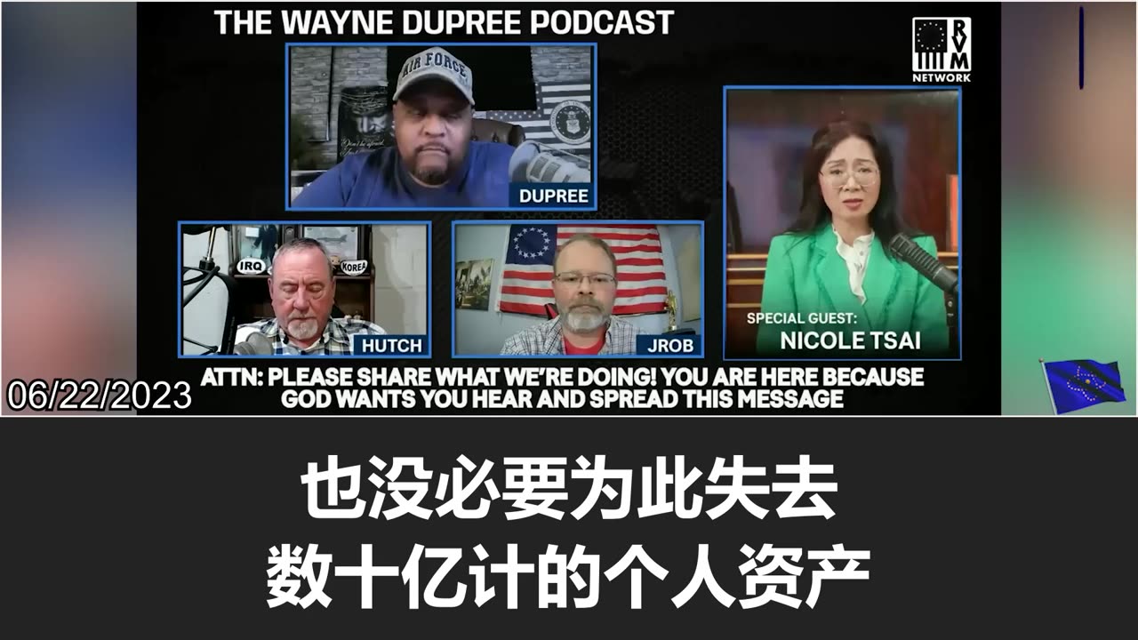 if Mr. Miles Guo acted on behalf of the CCP, he would not have suffered such persecution