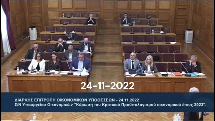 ΣΚΥΛΑΚΑΚΗΣ-ΤΡΙΚΥΜΙΑ ΕΝ ΚΡΑΝΙΩ