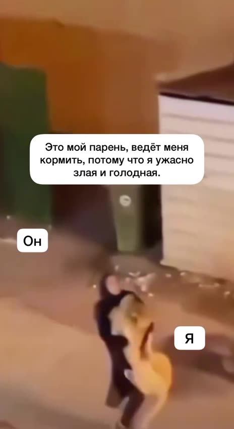 I don’t want to go home please !!!!! 🤣