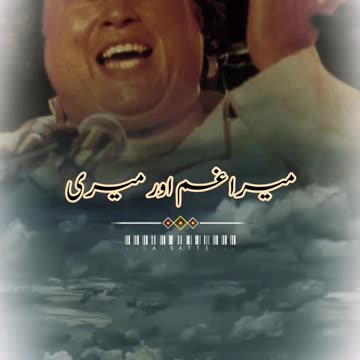 Nusrat Fateh Ali Khan