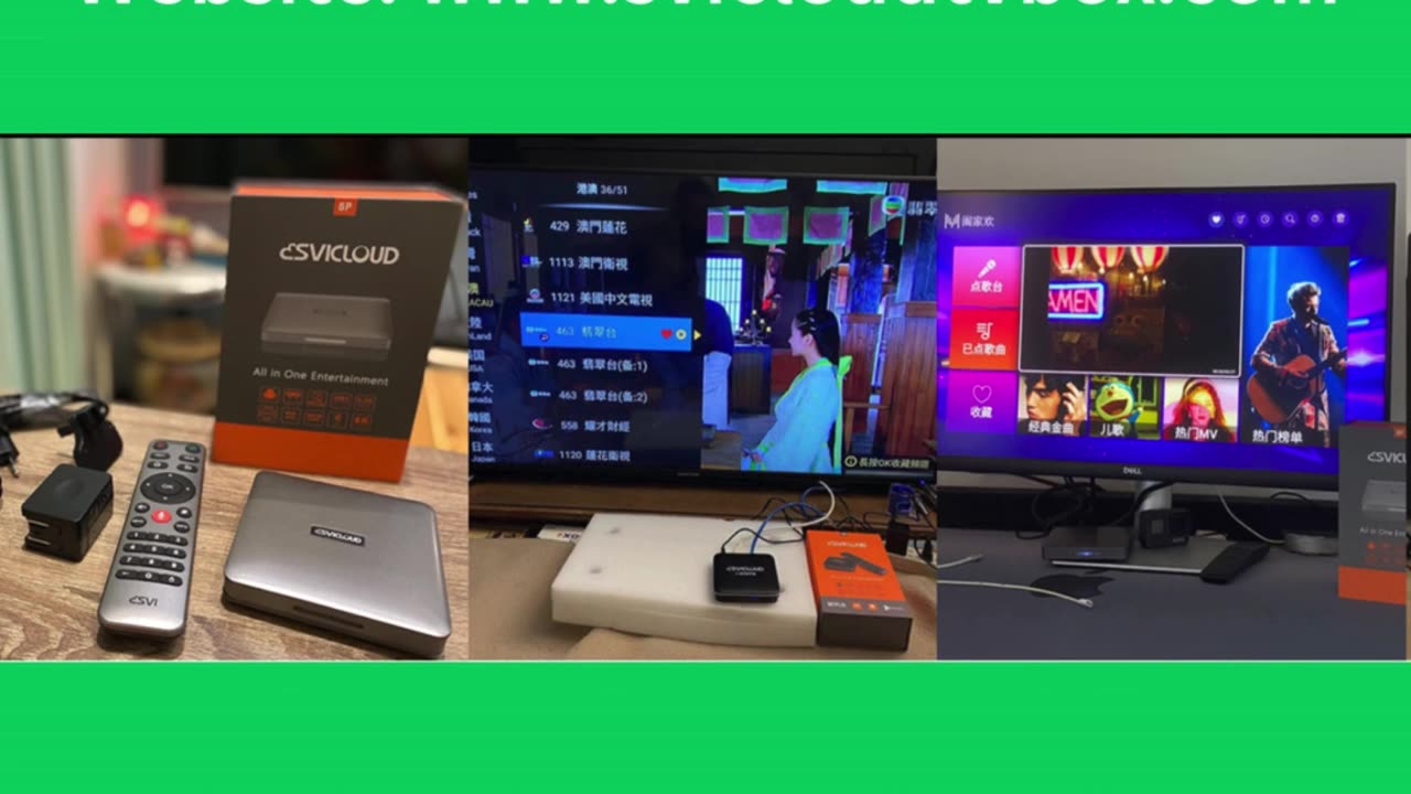 Buy Svicloud android tv box and Xiaoyun TV box