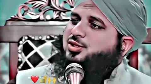 Allah hu akber 🕊️