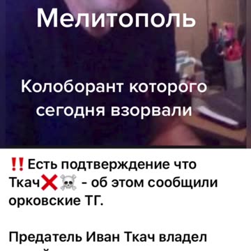 КОЛОРОБОЦИОНИСТИТЕ ВИНАГИ ЗАВЪРШВАТ ПО ЕДИН И СЪЩ НАЧИН