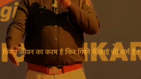 World best motivation by policemen