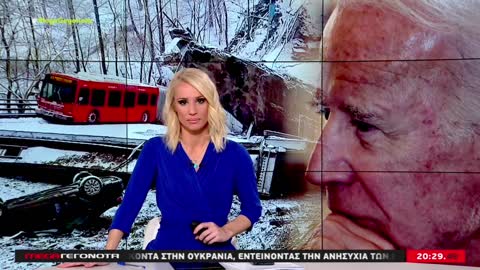 ΚΑΤΕΡΡΕΥΣΕ ΓΕΦΥΡΑ ΑΝΗΜΕΡΑ ΤΗΣ ΕΠΙΣΚΕΨΗΣ ΜΠΑΙΝΤΕΝ-ΛΕΝΕ Γ ΘΑΥΜΑ.