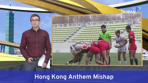 Hong Kong Government Upset After Rugby Tournament Plays Protest Anthem | TaiwanPlus News