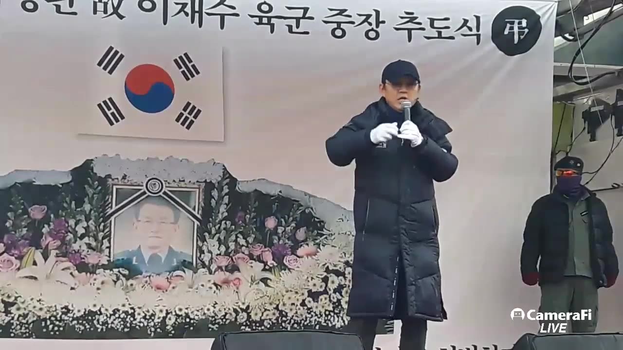 20181217_V3_S01(KPcMh_kh-FE)위대한 태극기 국민 중심 세력여러분!!!