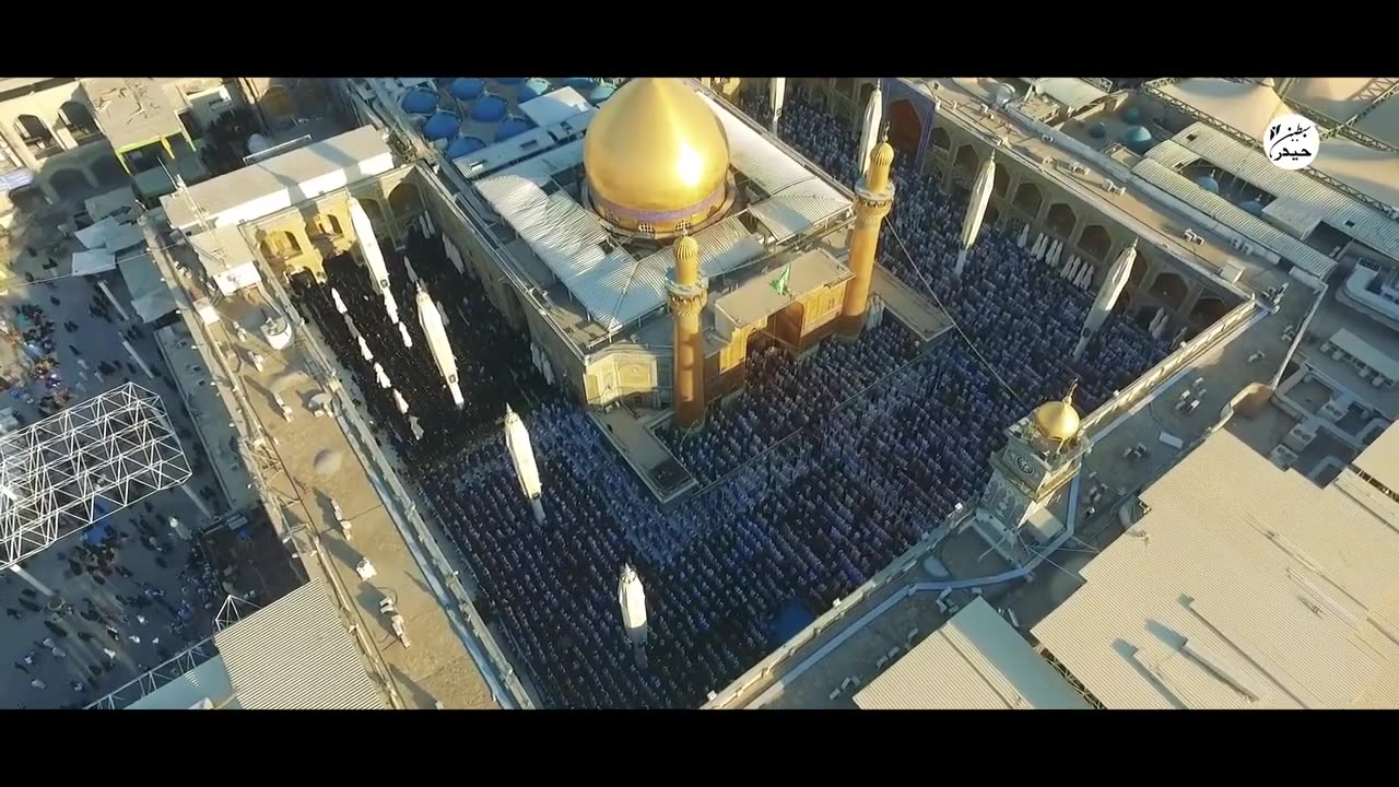 moula Ali Shahadat noha