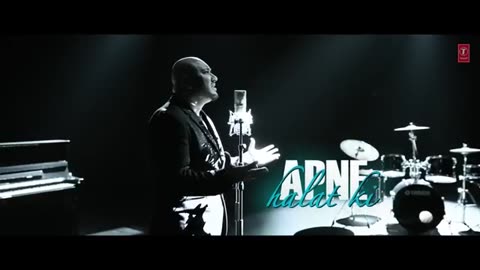 Aadha mein aadi vah Bhola movie song lyrics biprak