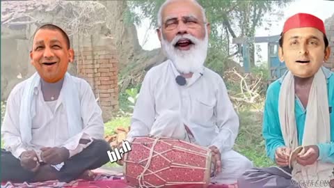 मोदी ने corona पर गाया गाना देहाती video अखिलेश यादव योगी मोदी की funny comedy funny yaari 2
