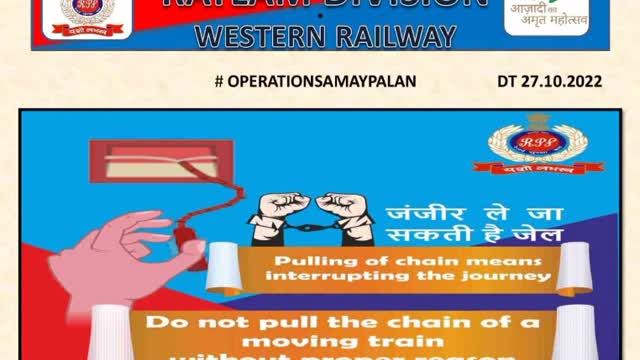 GOOD WORK DOWN BY RPF RATLAM